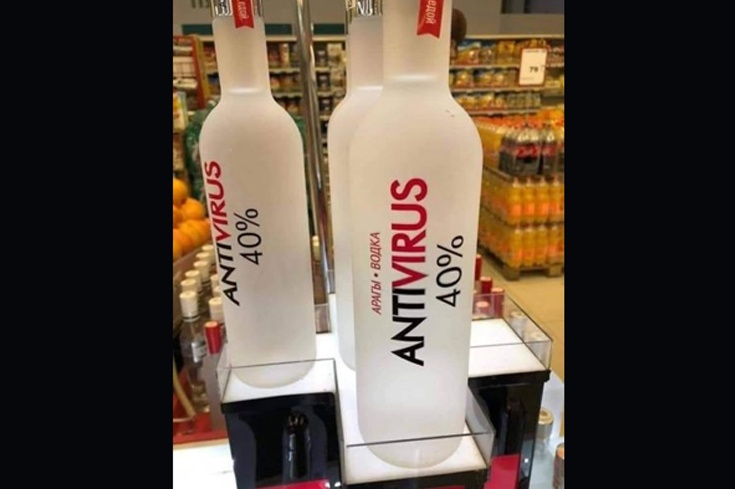 Alkohol na wirusa